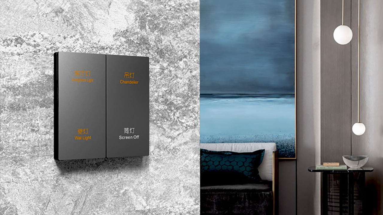 智能開(kāi)關(guān)